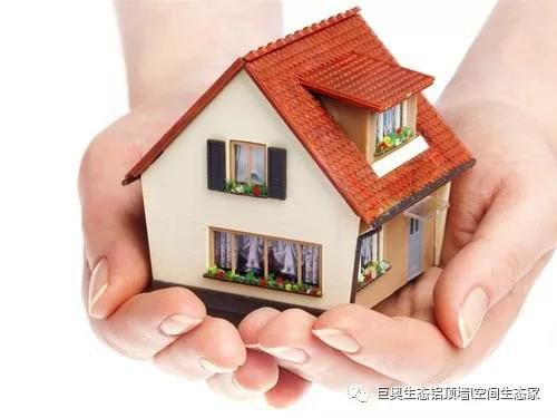 別急，你要的家巨奧都會給你